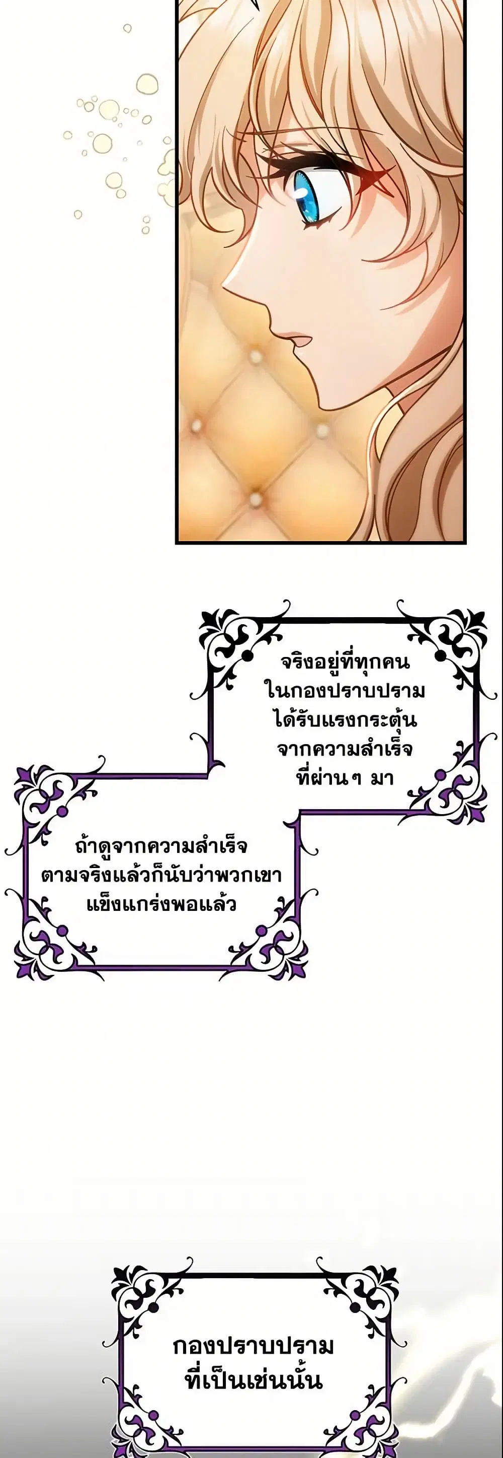 หน้า 30 จาก 46
