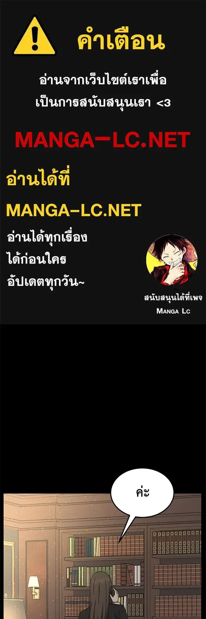 หน้า 1 จาก 165
