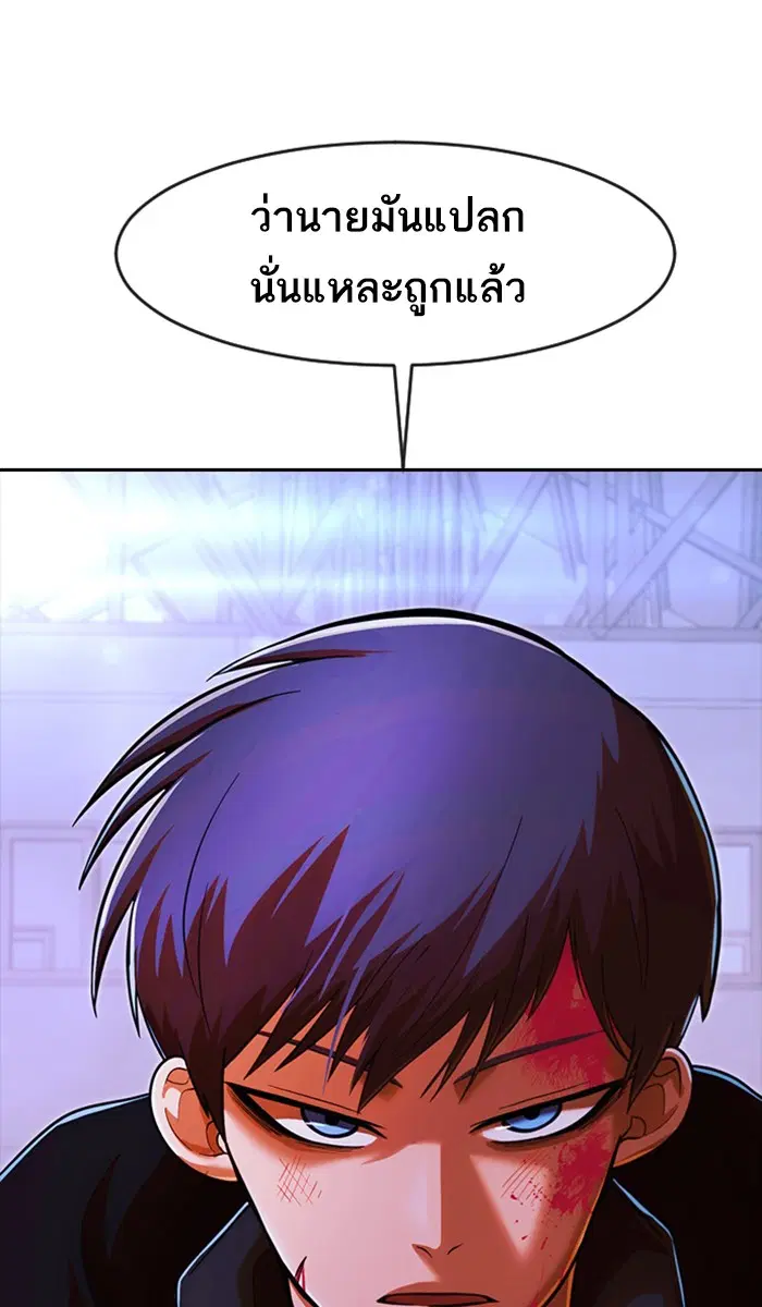 หน้า 51 จาก 159