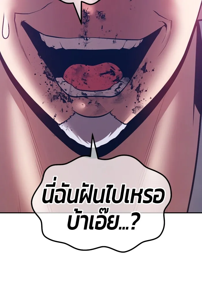 หน้า 154 จาก 517
