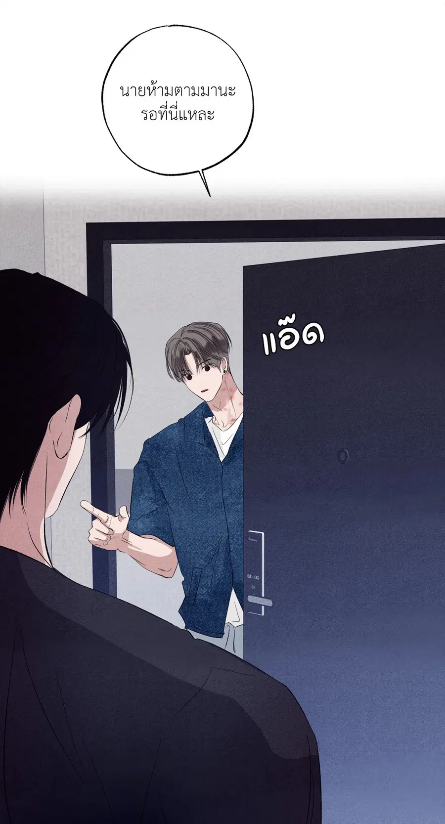 หน้า 45 จาก 98