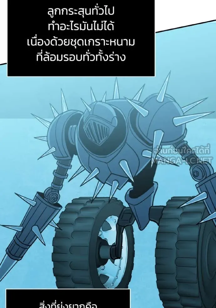 หน้า 86 จาก 134