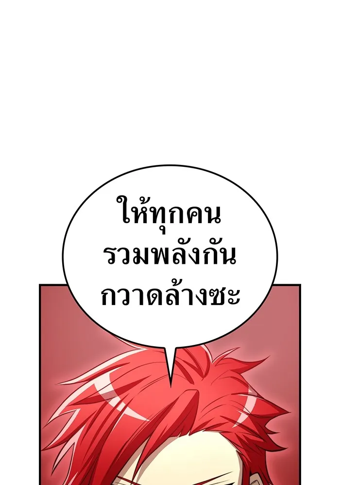 หน้า 35 จาก 161