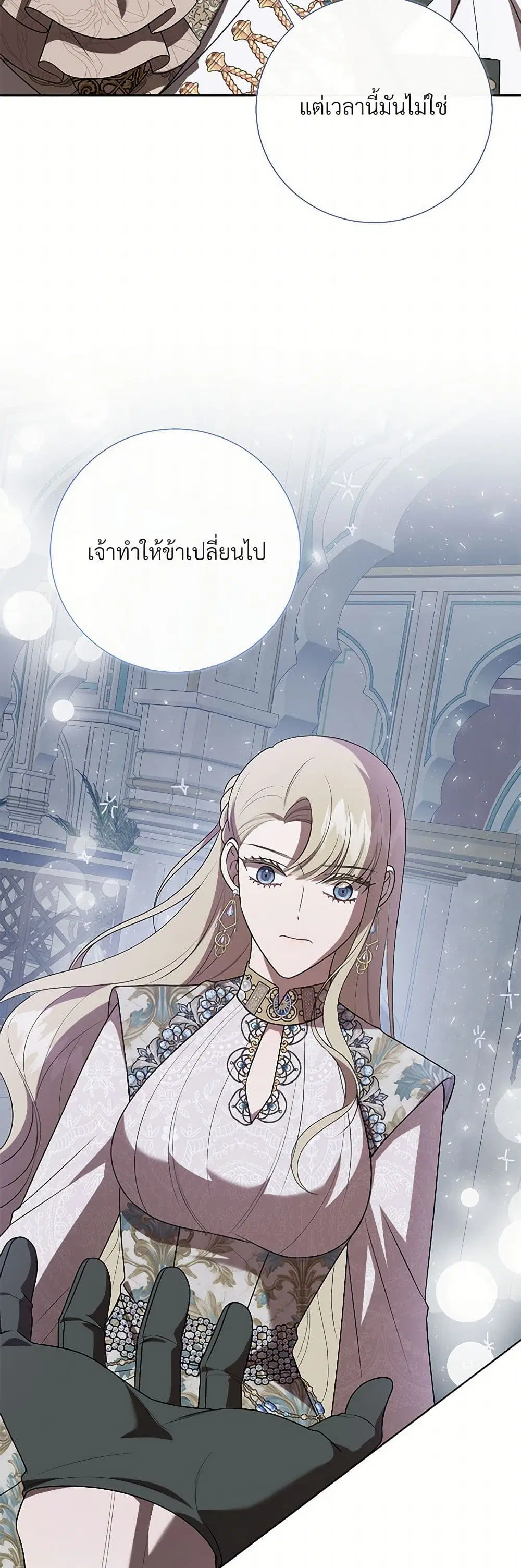 หน้า 4 จาก 40