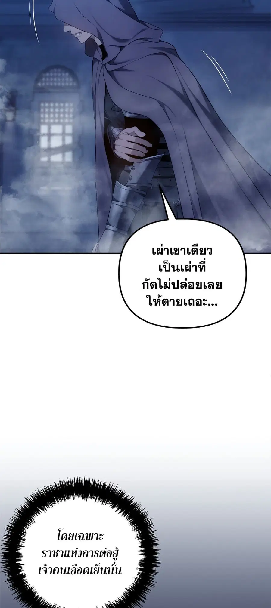 หน้า 2 จาก 60