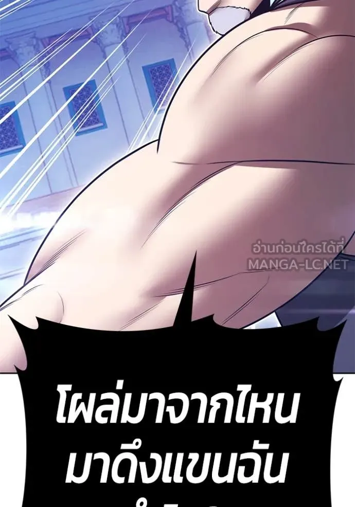 หน้า 56 จาก 417