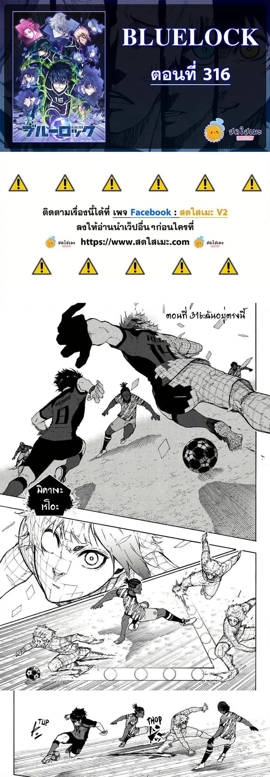 หน้า 1 จาก 10