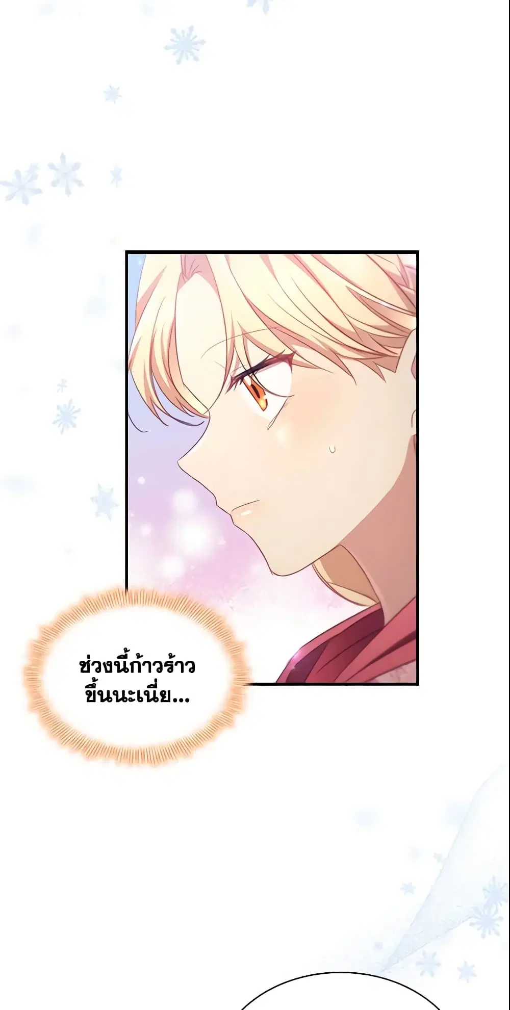 หน้า 26 จาก 47