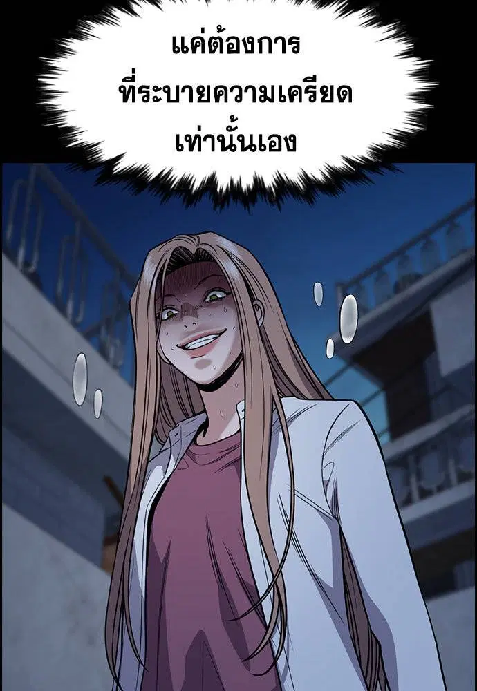 หน้า 47 จาก 129