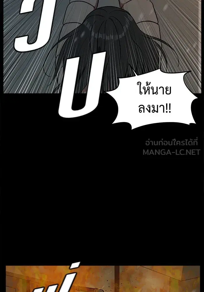 หน้า 18 จาก 177