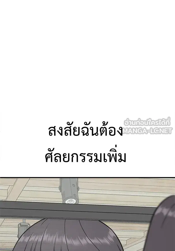 หน้า 96 จาก 192