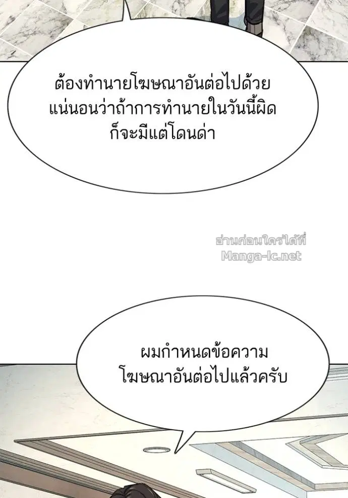 หน้า 40 จาก 142