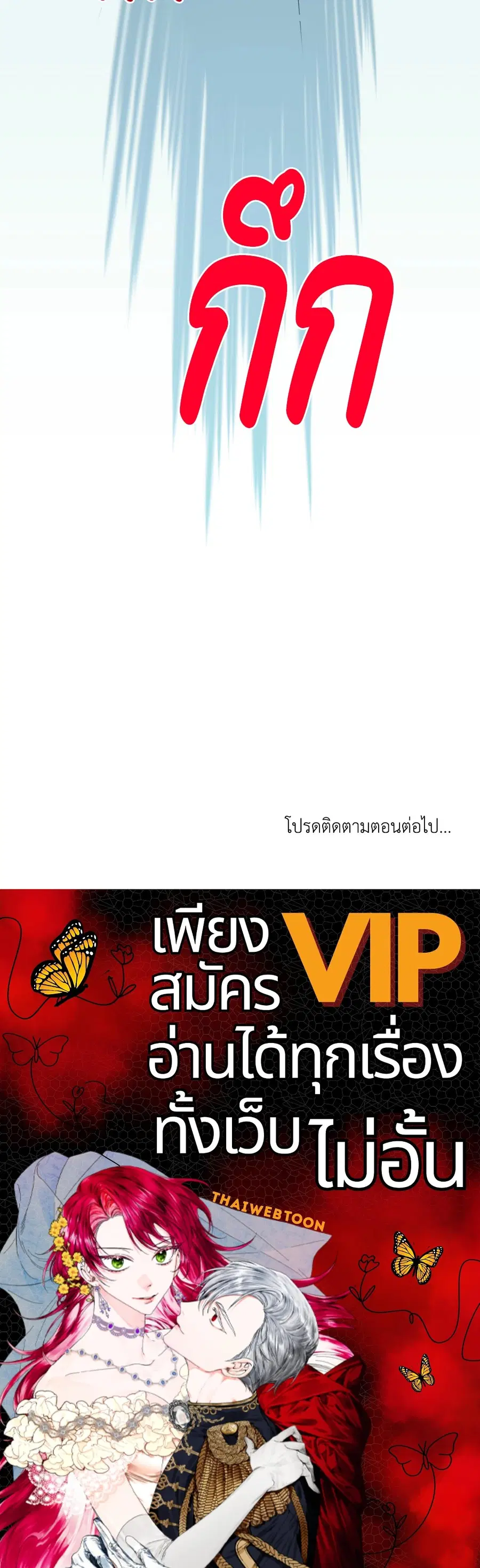 หน้า 62 จาก 62