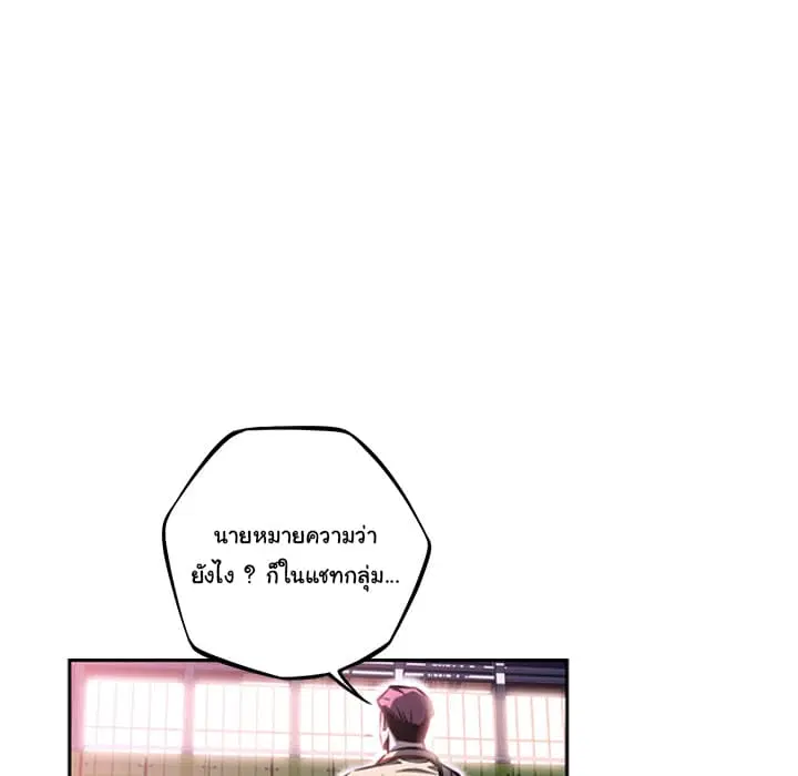 หน้า 41 จาก 106