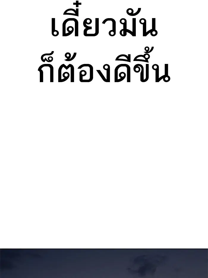 หน้า 131 จาก 162