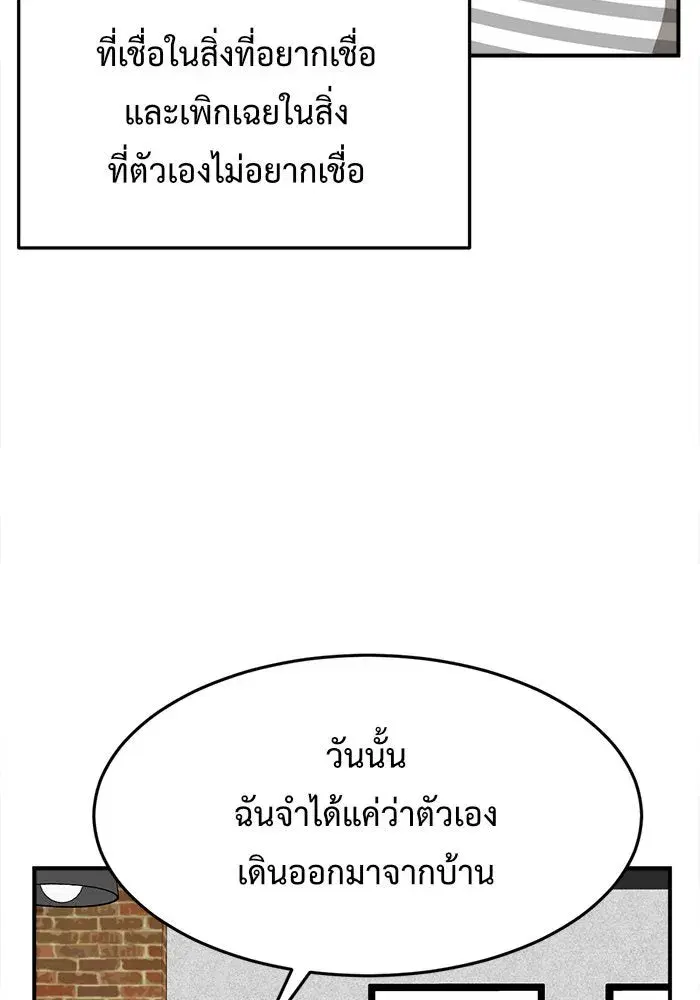 หน้า 4 จาก 182