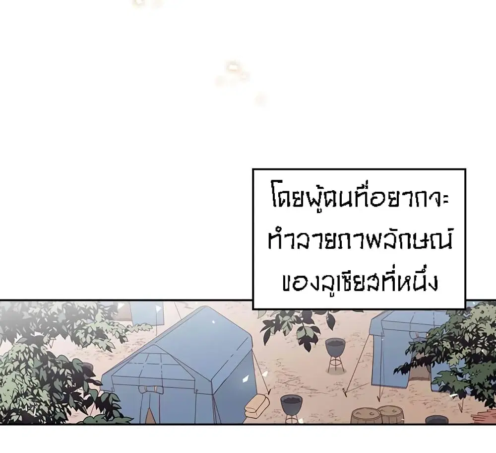 หน้า 4 จาก 37