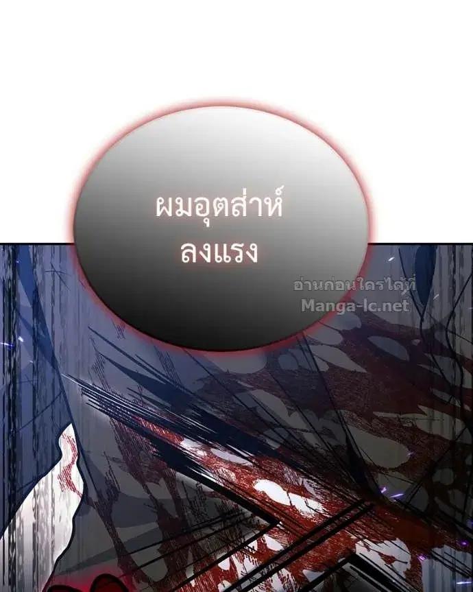 หน้า 134 จาก 156