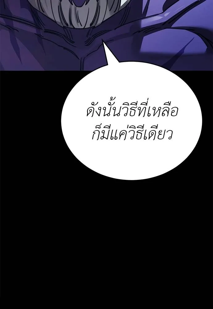 หน้า 131 จาก 189