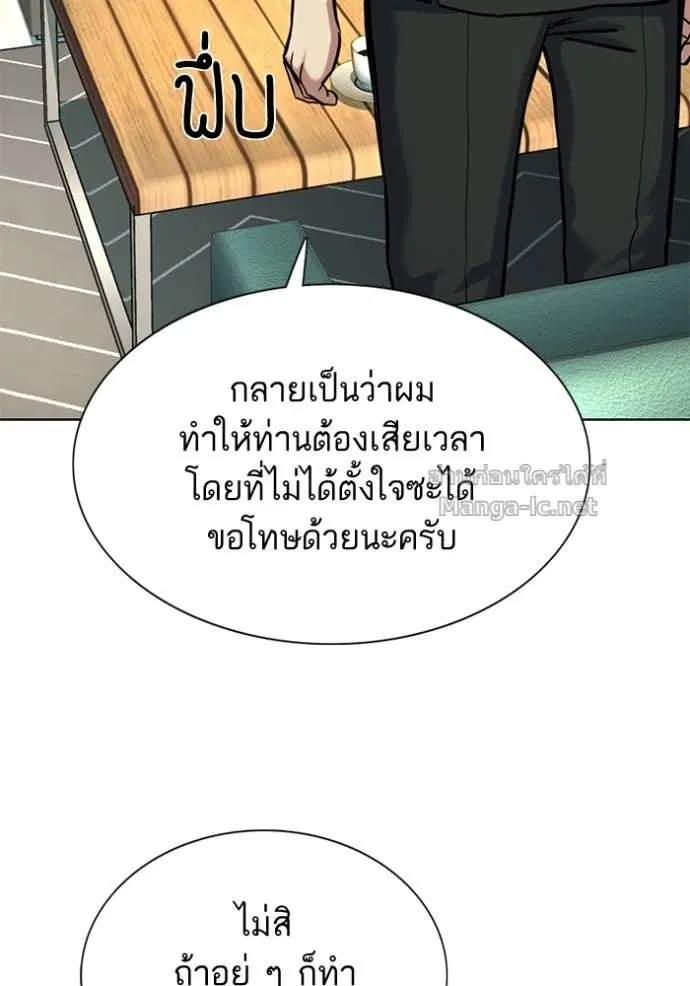 หน้า 28 จาก 151
