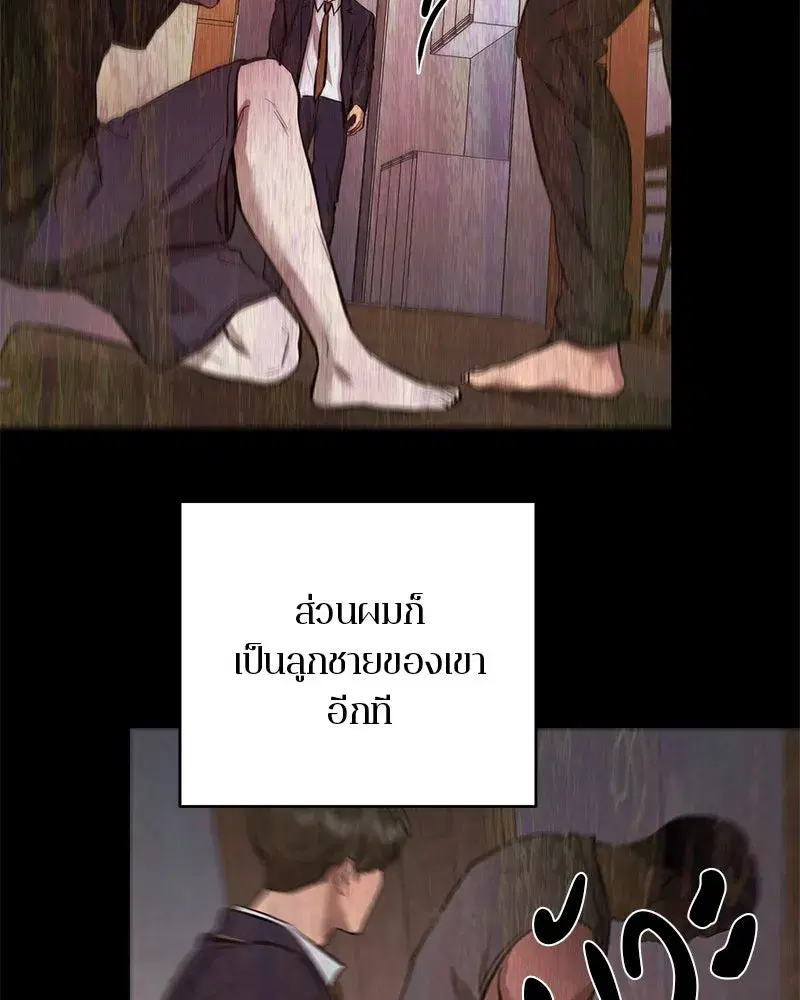 หน้า 10 จาก 146