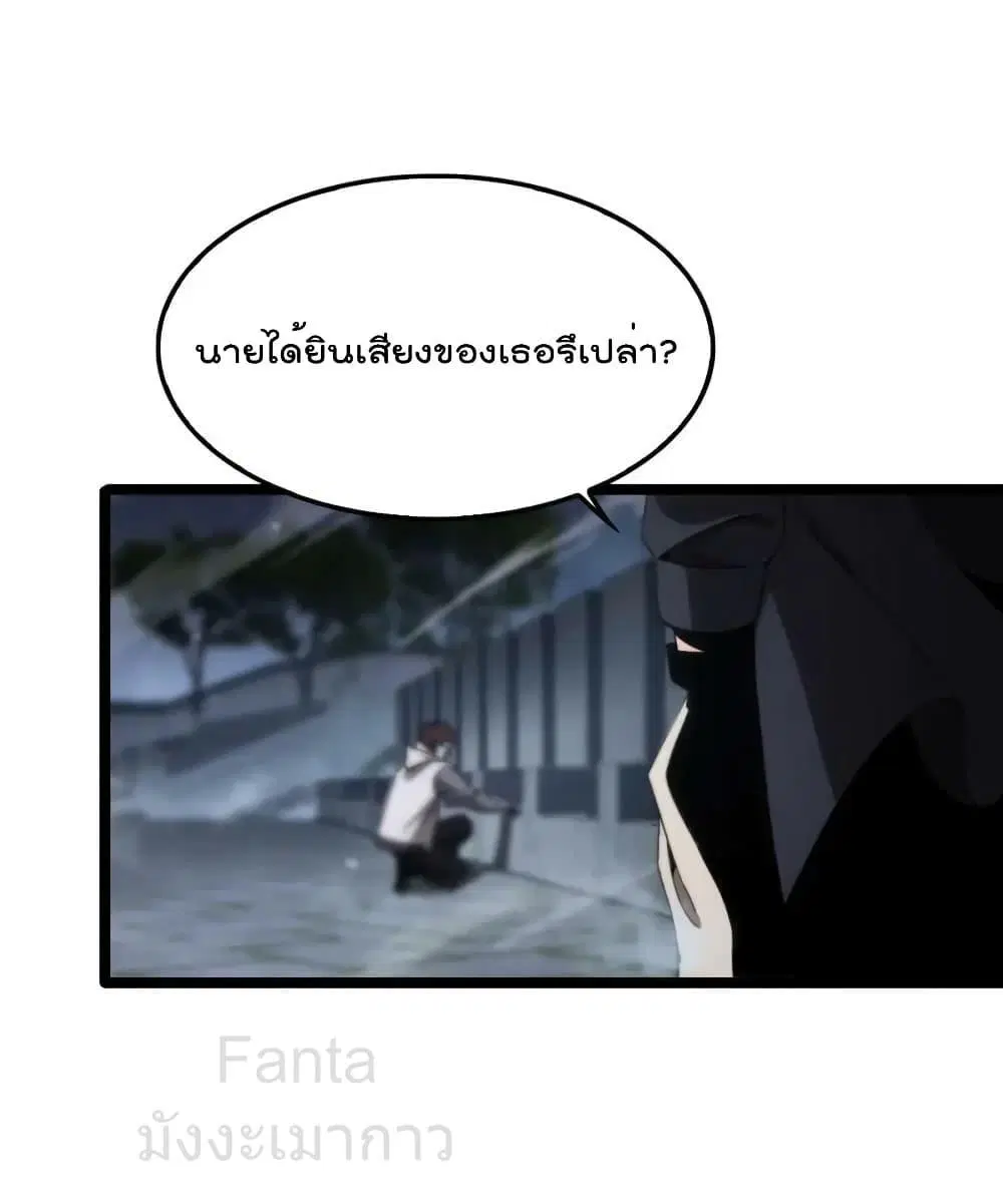 หน้า 3 จาก 39