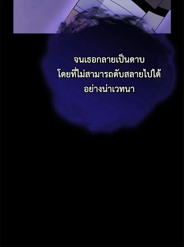 หน้า 11 จาก 122