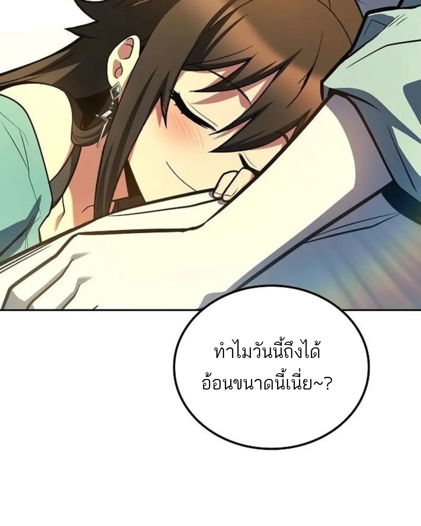 หน้า 12 จาก 192