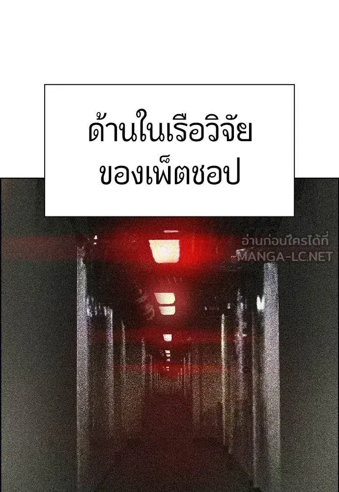 หน้า 48 จาก 183