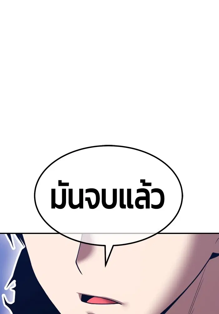 หน้า 161 จาก 448
