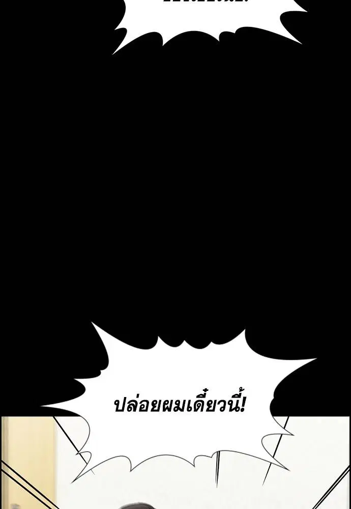 หน้า 33 จาก 127