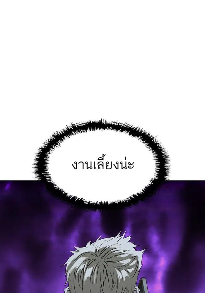 หน้า 102 จาก 146