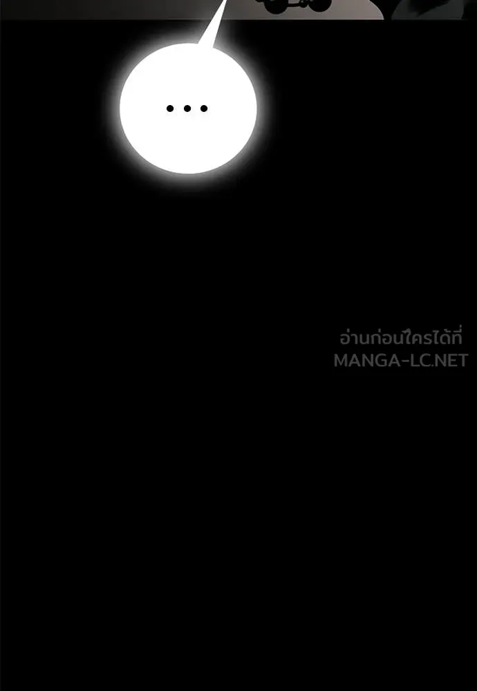 หน้า 183 จาก 209