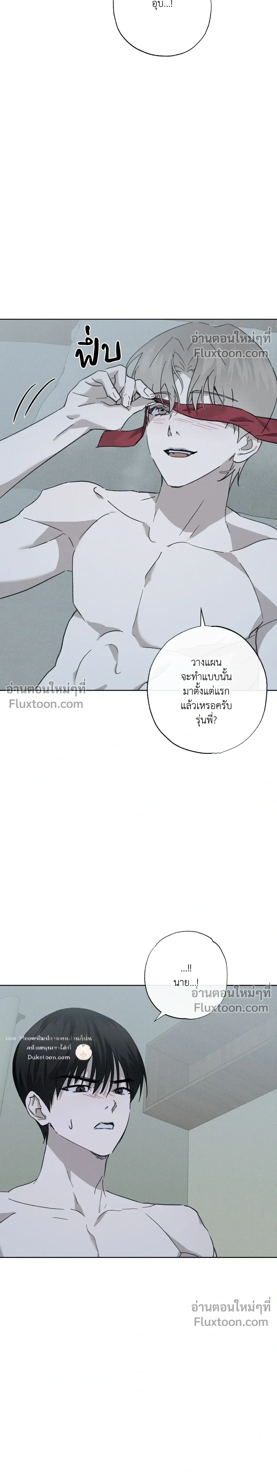 หน้า 4 จาก 35