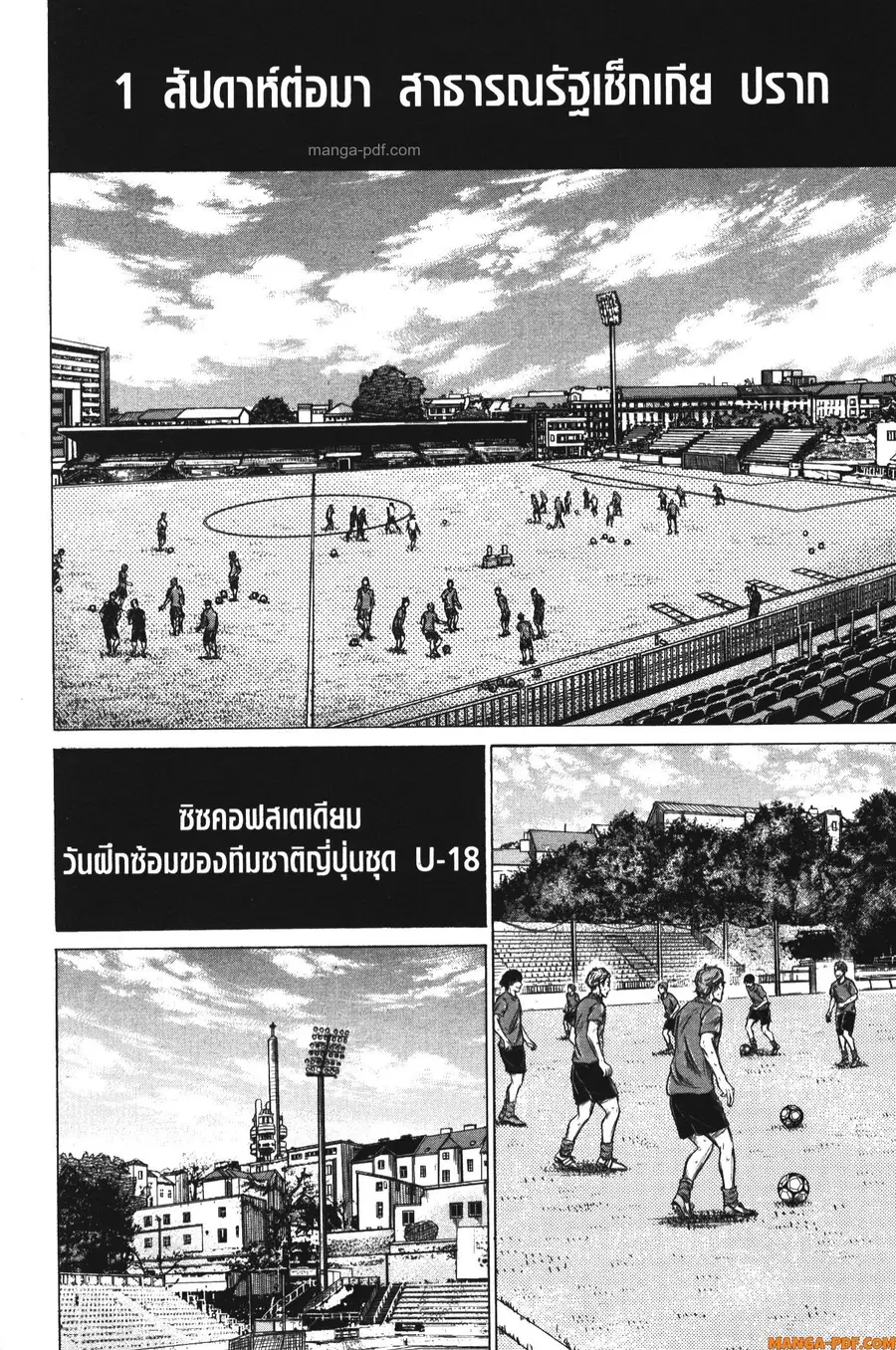 หน้า 10 จาก 22