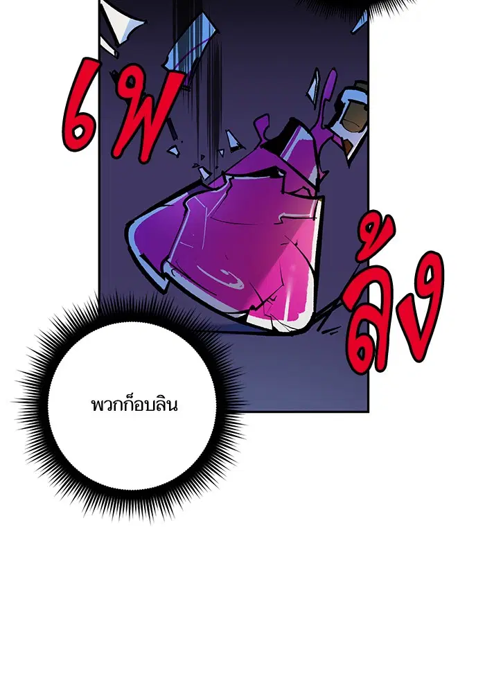 หน้า 46 จาก 128