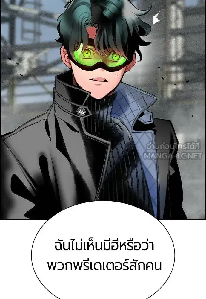 หน้า 116 จาก 183