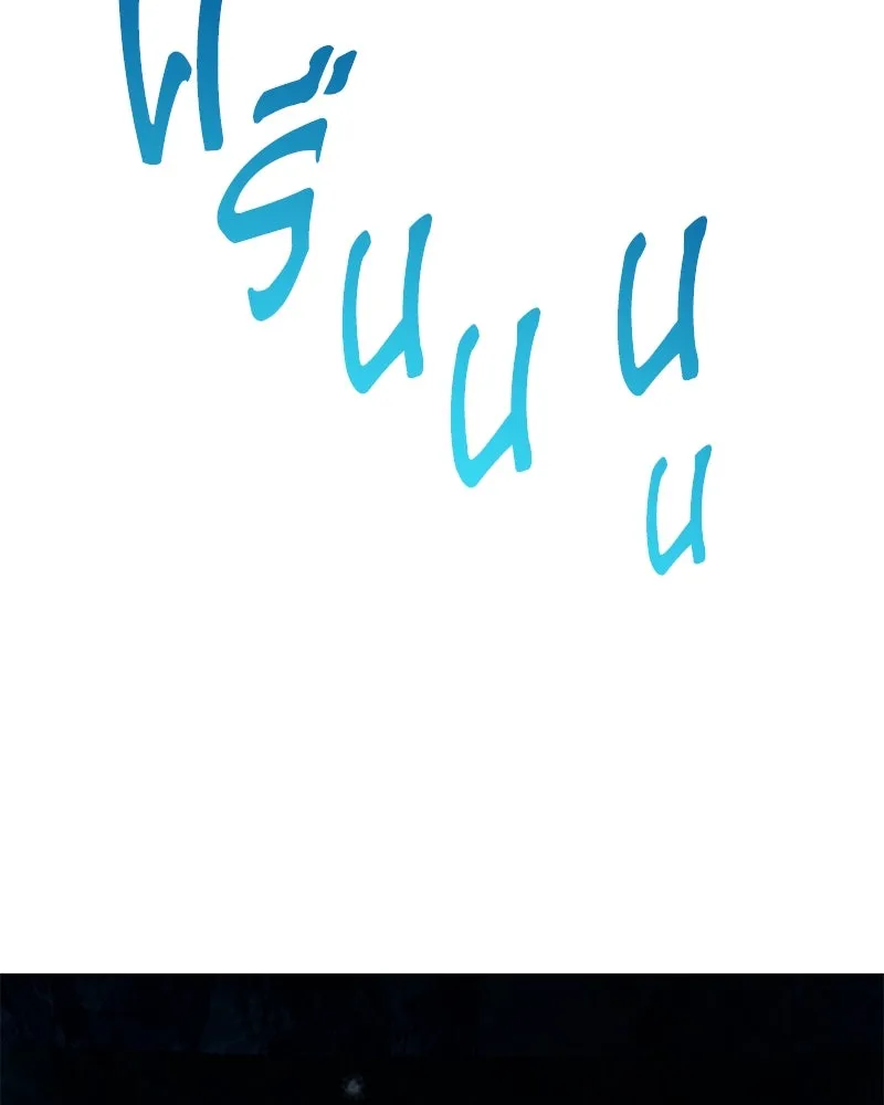 หน้า 133 จาก 180