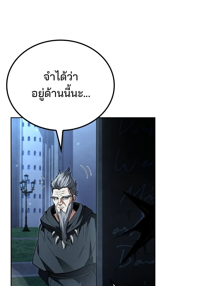 หน้า 83 จาก 140