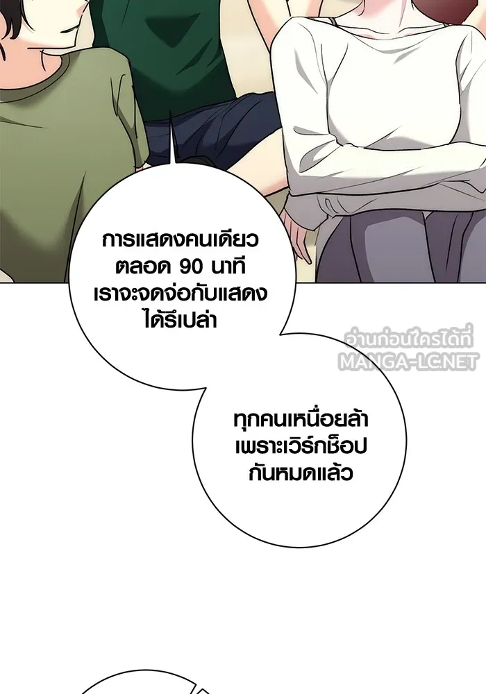 หน้า 26 จาก 142