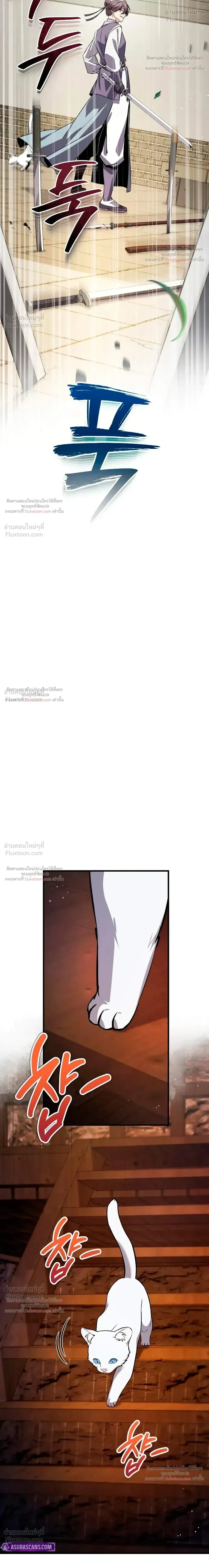 หน้า 16 จาก 41