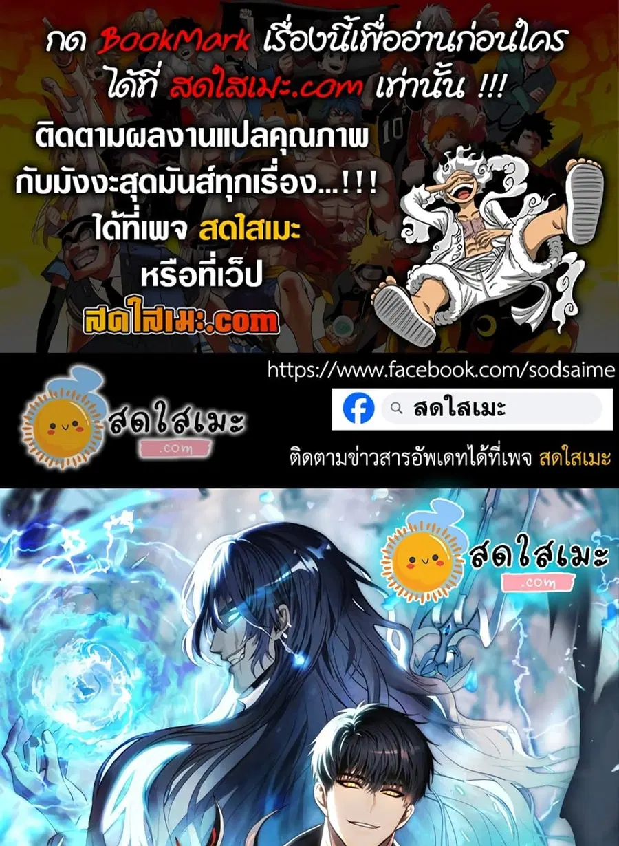 หน้า 1 จาก 118