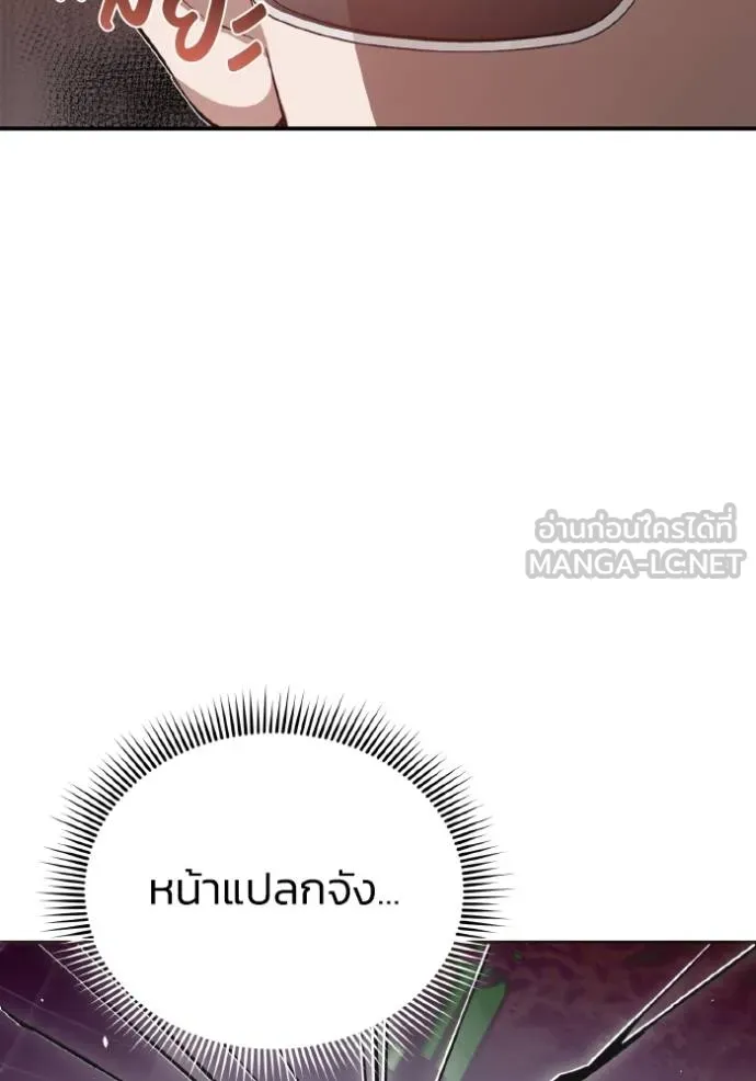 หน้า 52 จาก 136