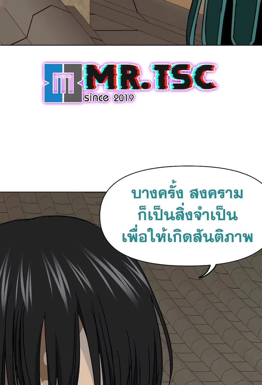 หน้า 96 จาก 160