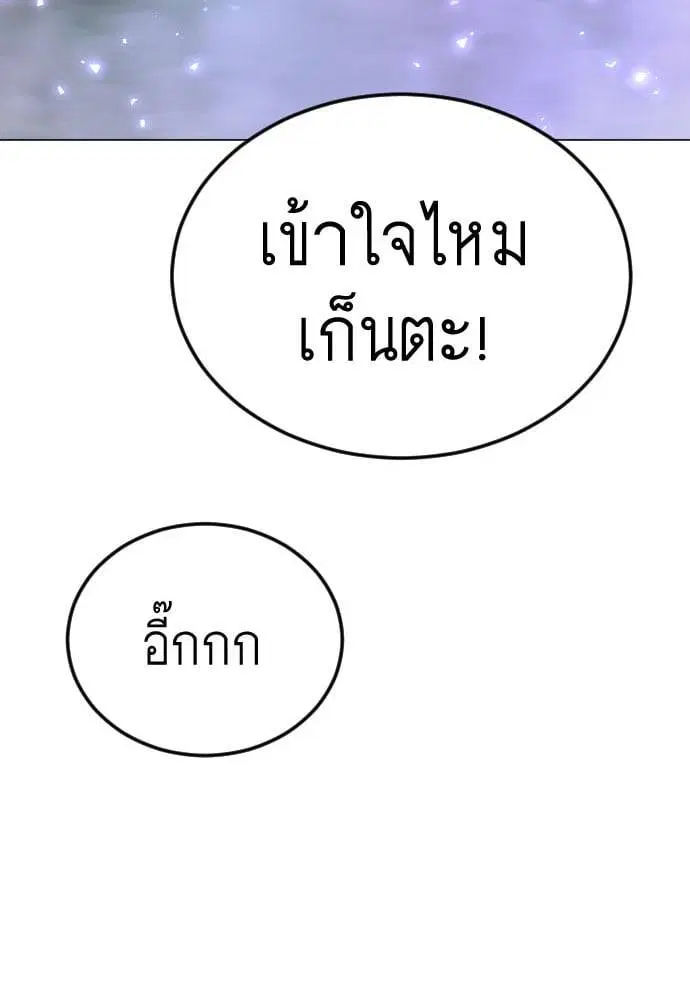 หน้า 10 จาก 183