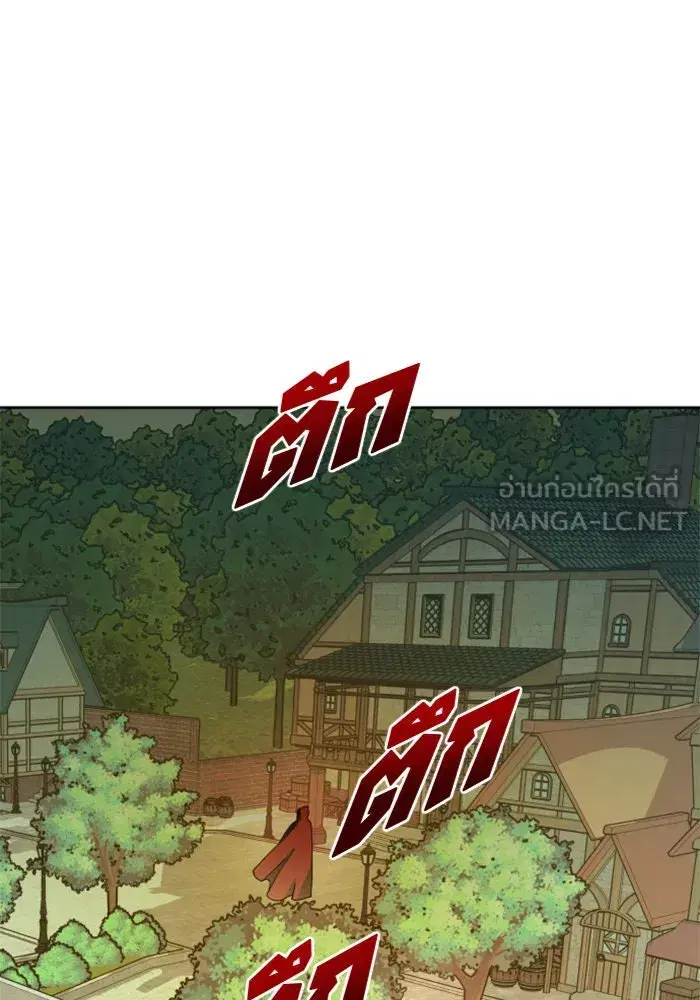 หน้า 108 จาก 172