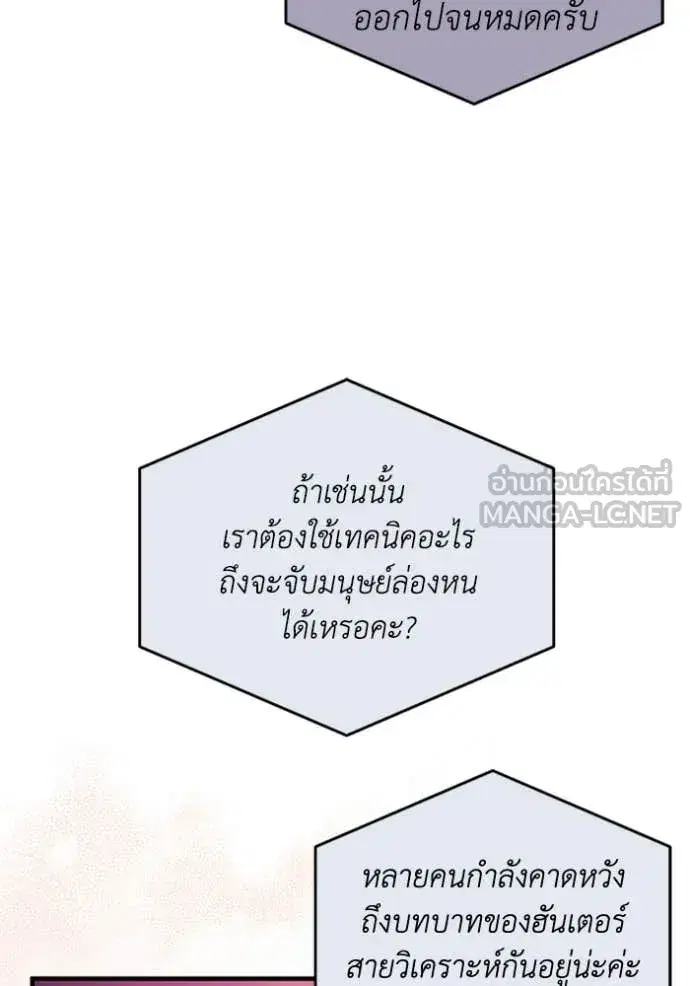 หน้า 7 จาก 124