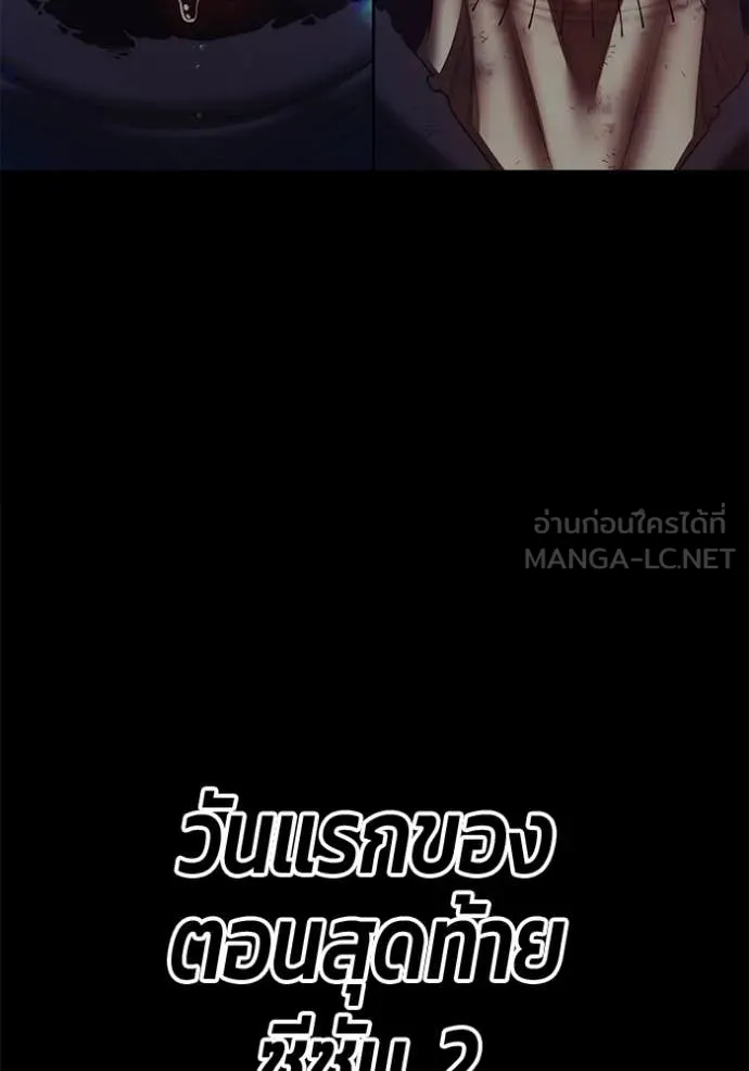 หน้า 148 จาก 421