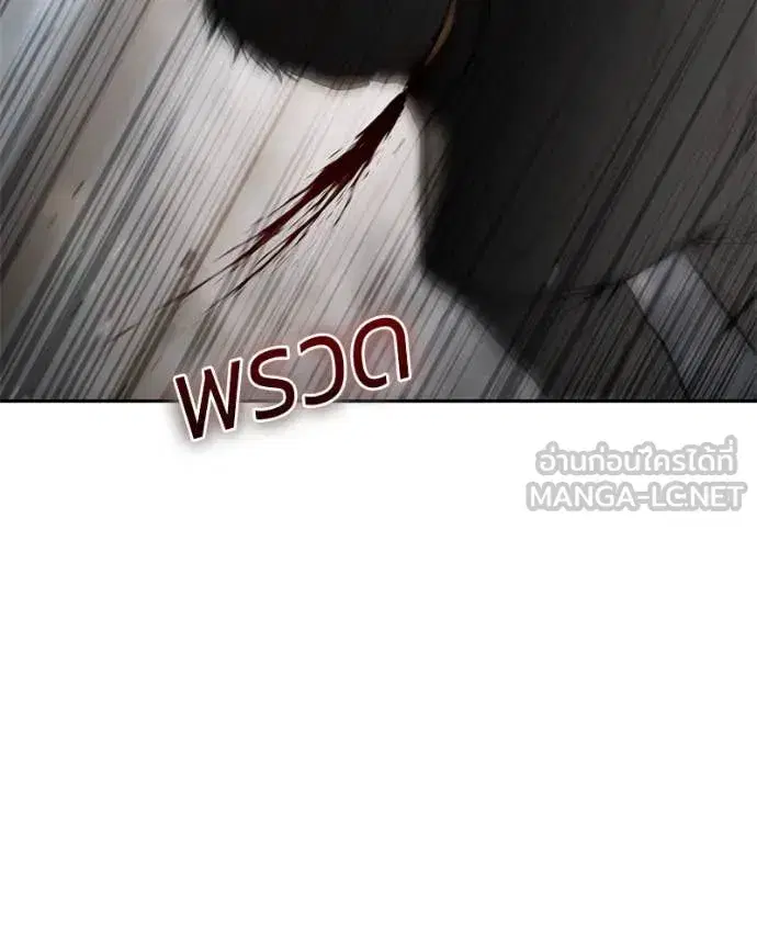 หน้า 102 จาก 238
