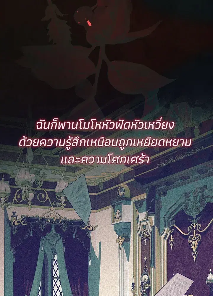 หน้า 13 จาก 181